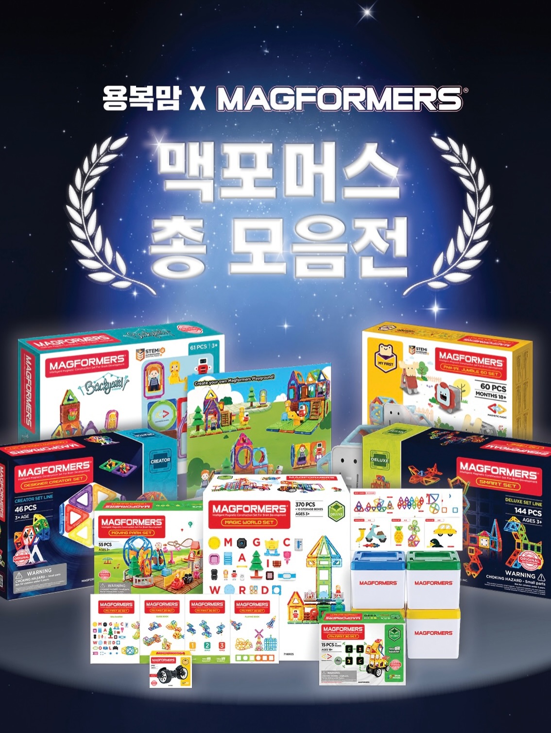 버터스톤 네일 디자인 3