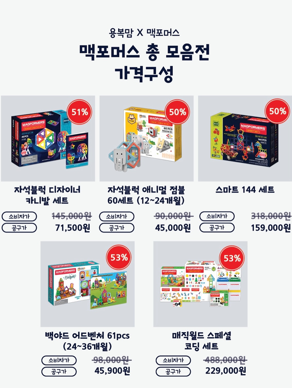 버터스톤 네일 디자인 4
