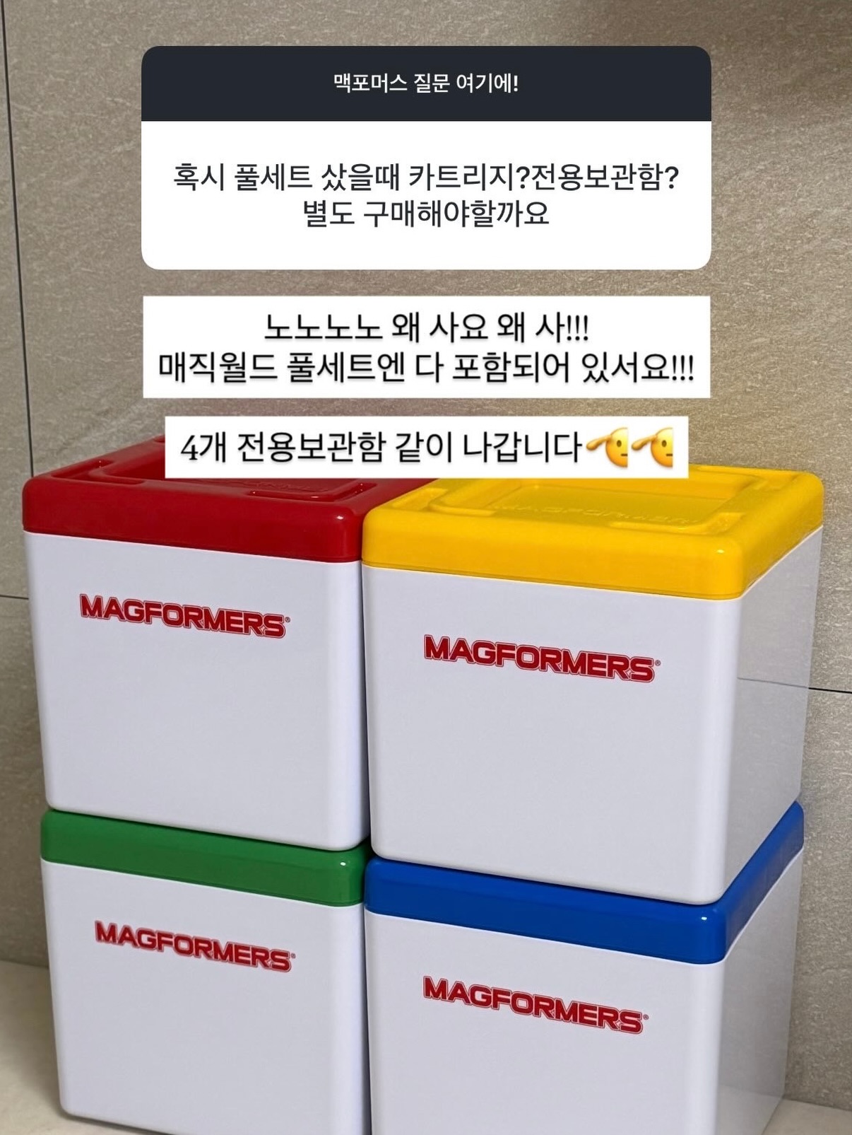 버터스톤 네일 디자인 8