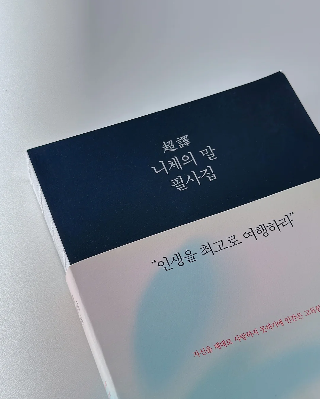플랜룩스 에그프라이 주방 타이머 5