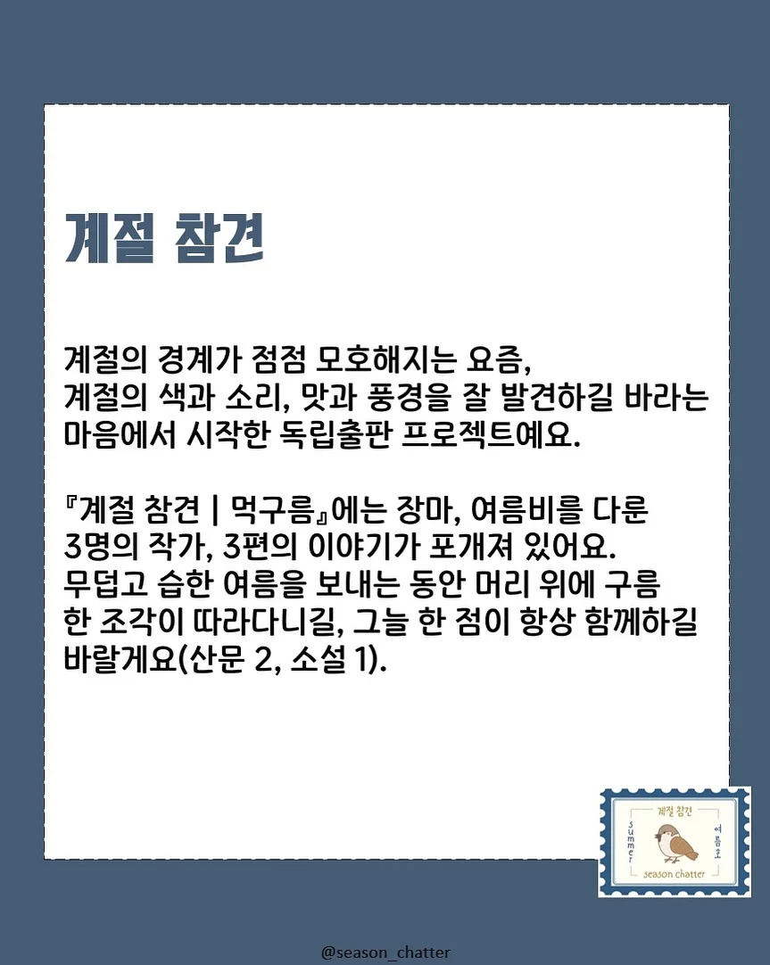 룰루레몬 트랙백 가방 2
