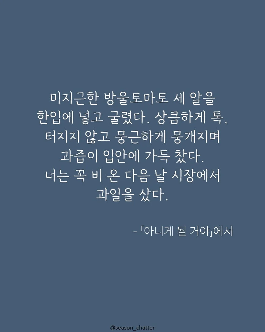 룰루레몬 트랙백 가방 3