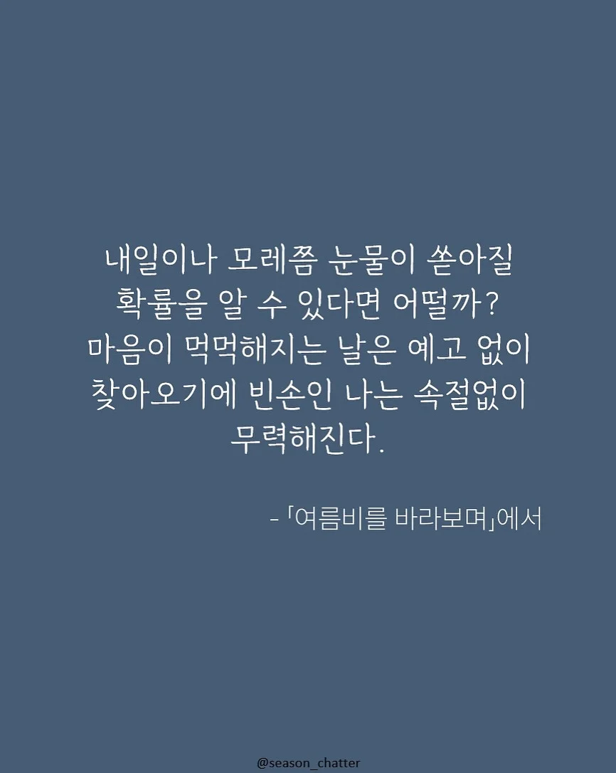 룰루레몬 트랙백 가방 4