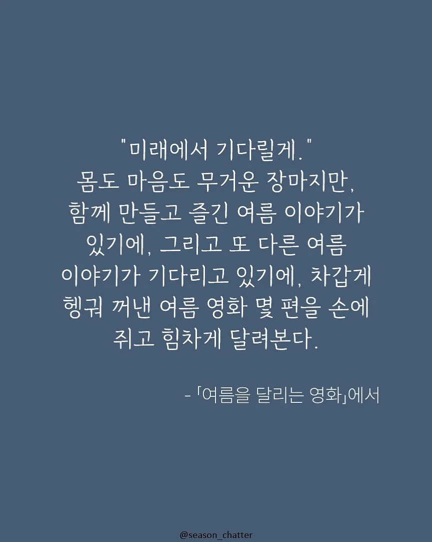 룰루레몬 트랙백 가방 5