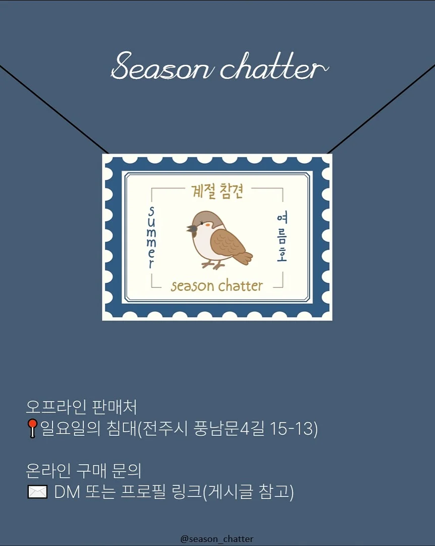 룰루레몬 트랙백 가방 6