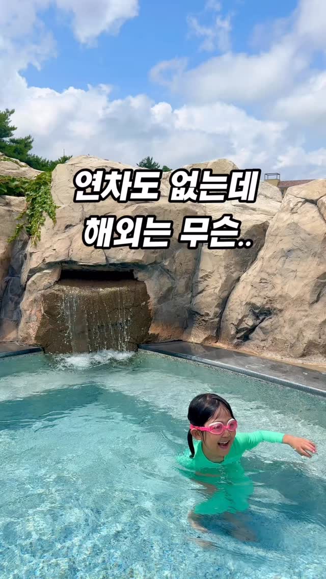 헤이그 맨투맨