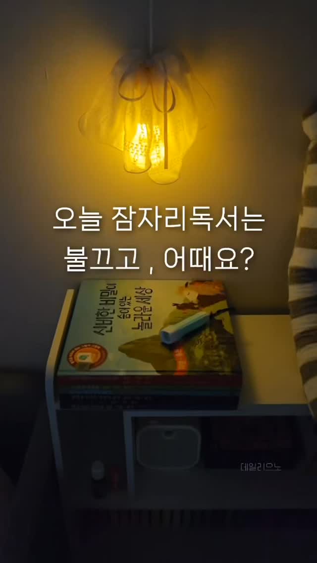 꼼데가르송 하트 로고 카라티