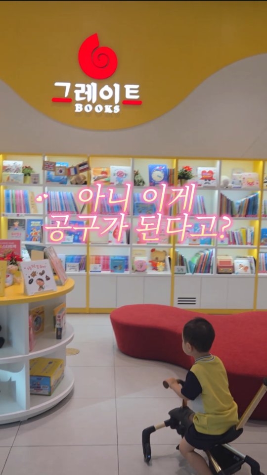 레이나스타일 다용도 덮개