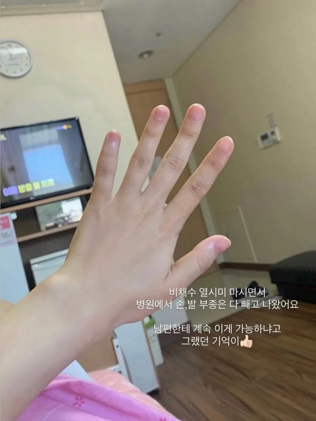 Great 포터블 스크린 13