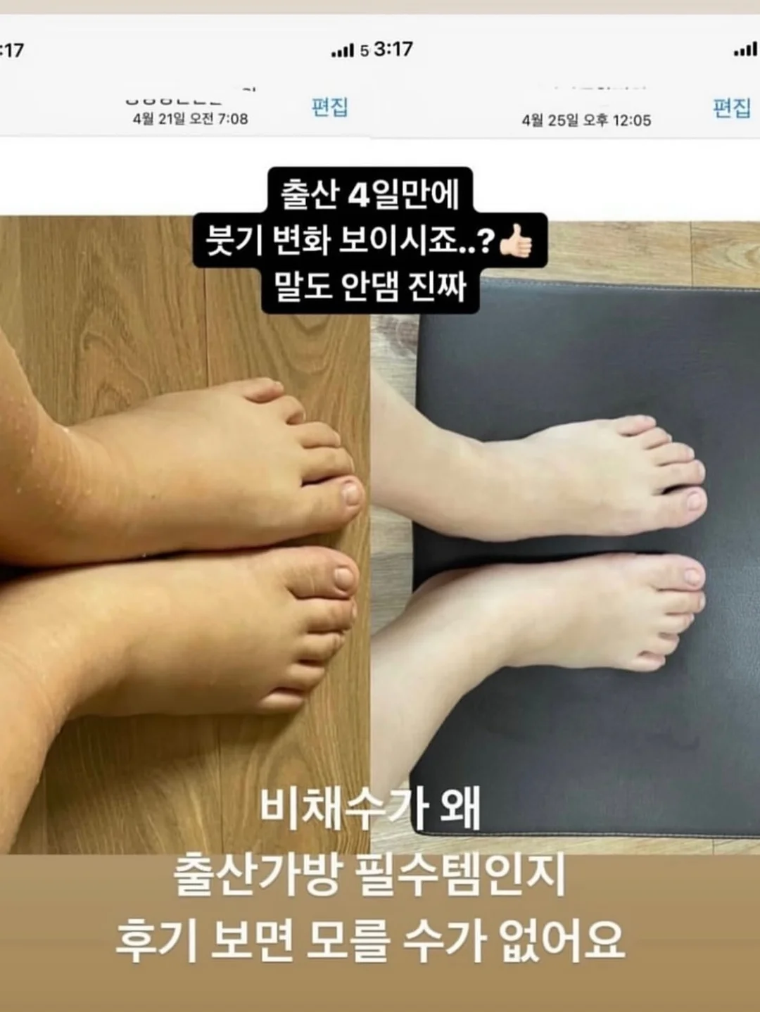 Great 포터블 스크린 15