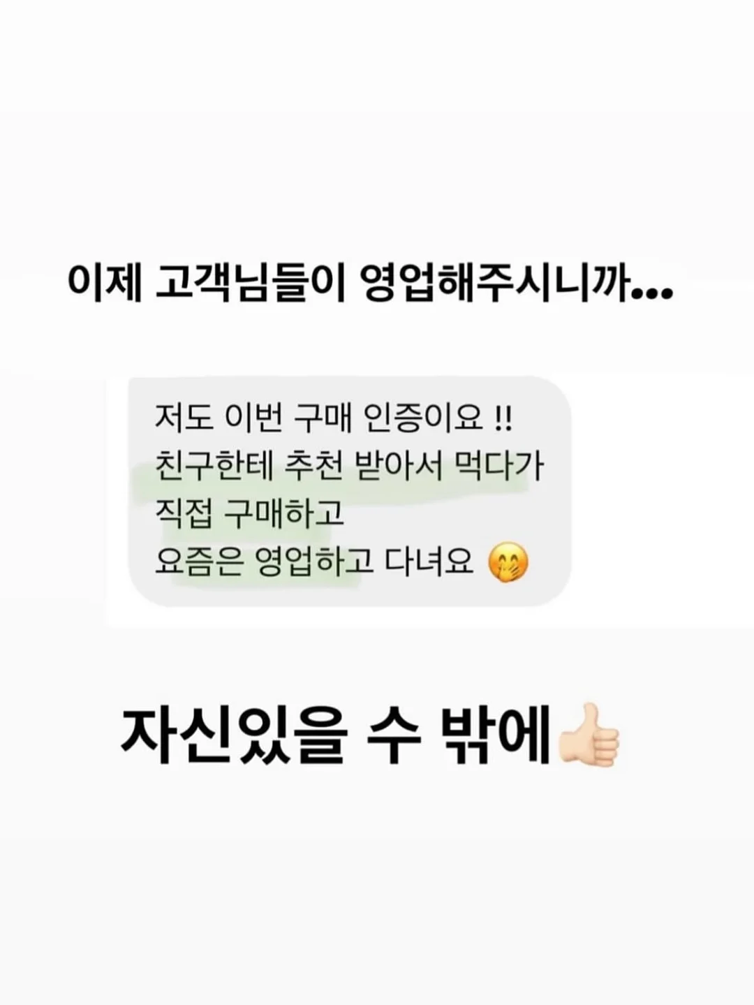 Great 포터블 스크린 16