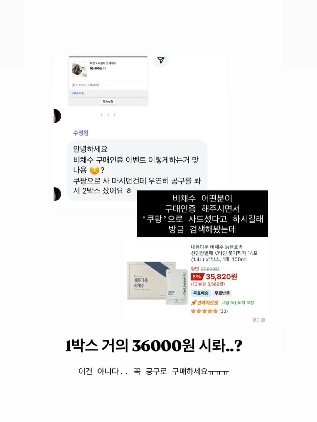 Great 포터블 스크린 17