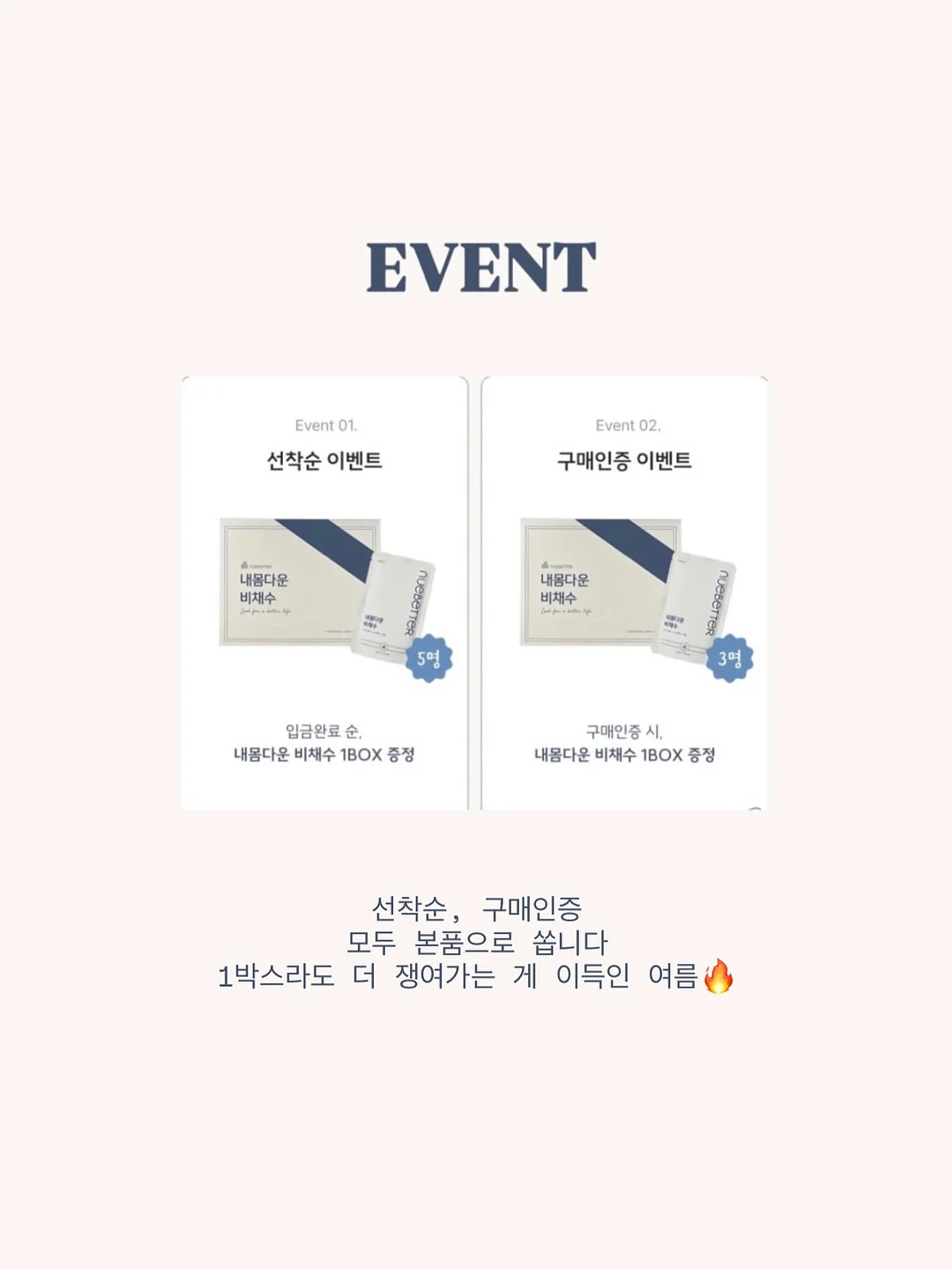 Great 포터블 스크린 18