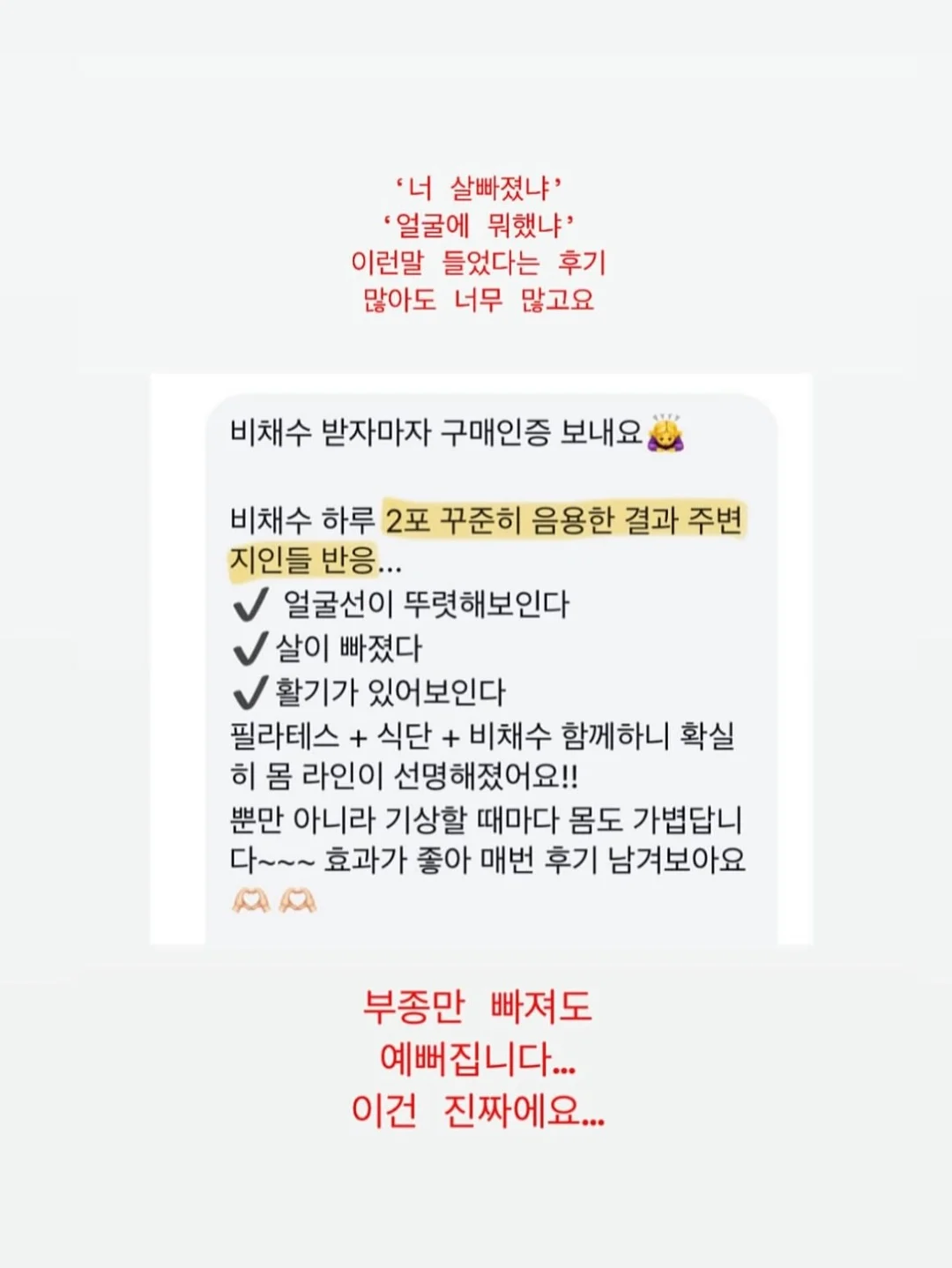 Great 포터블 스크린 6