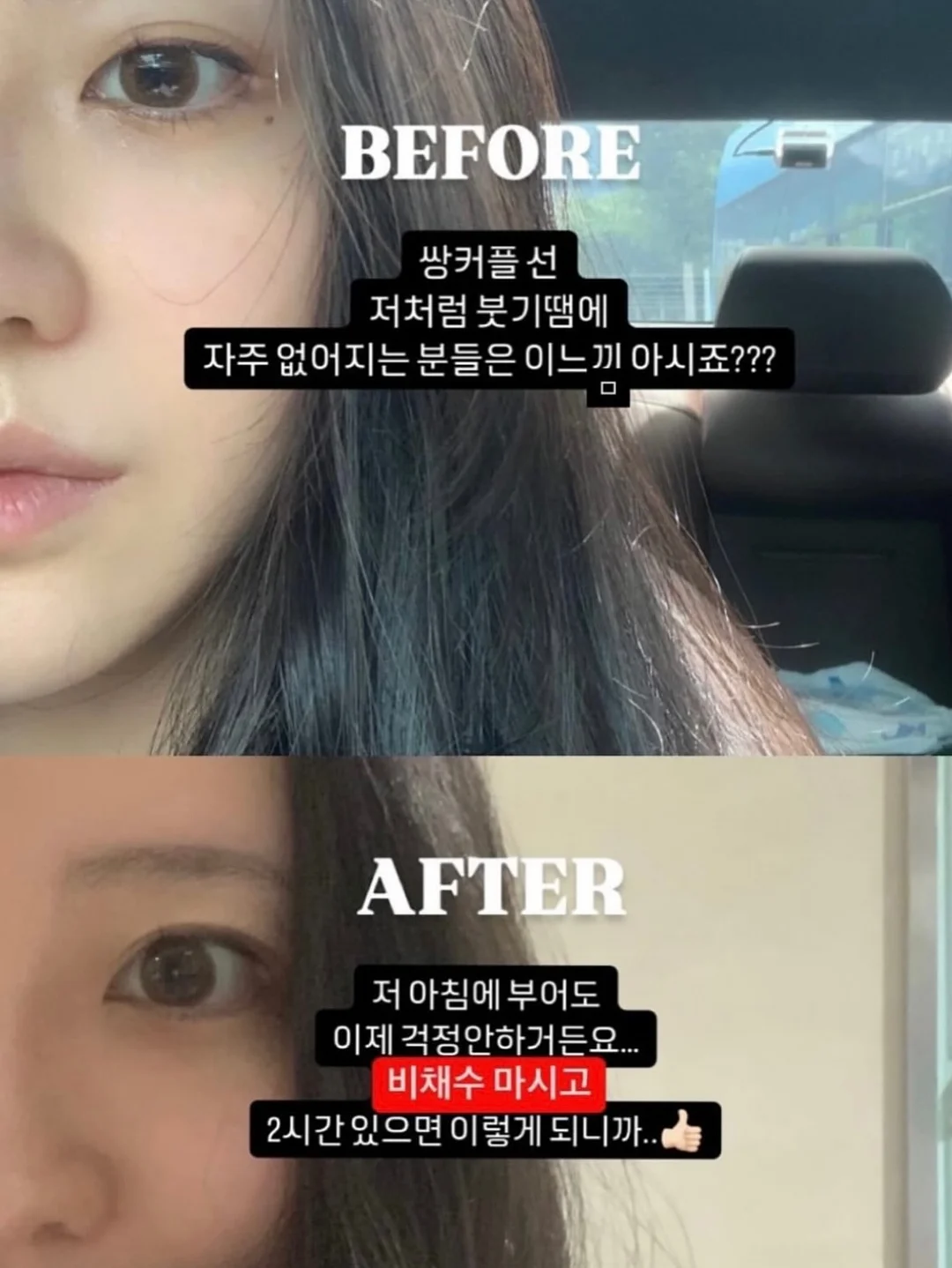 Great 포터블 스크린 7