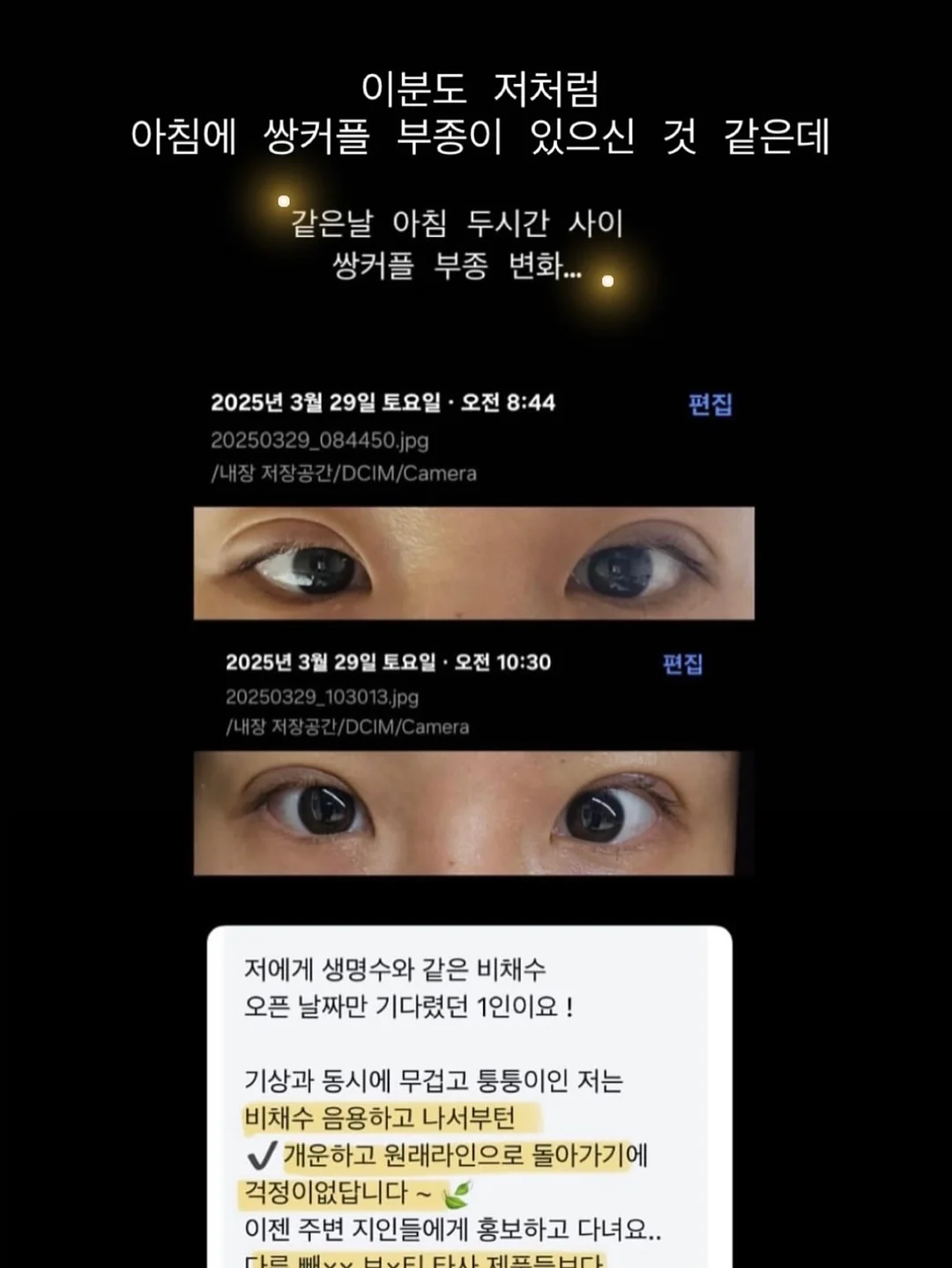 Great 포터블 스크린 8