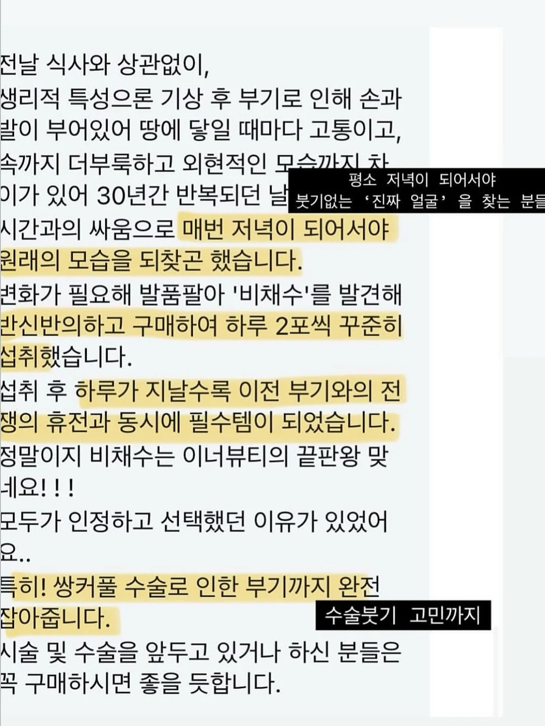 Great 포터블 스크린 9