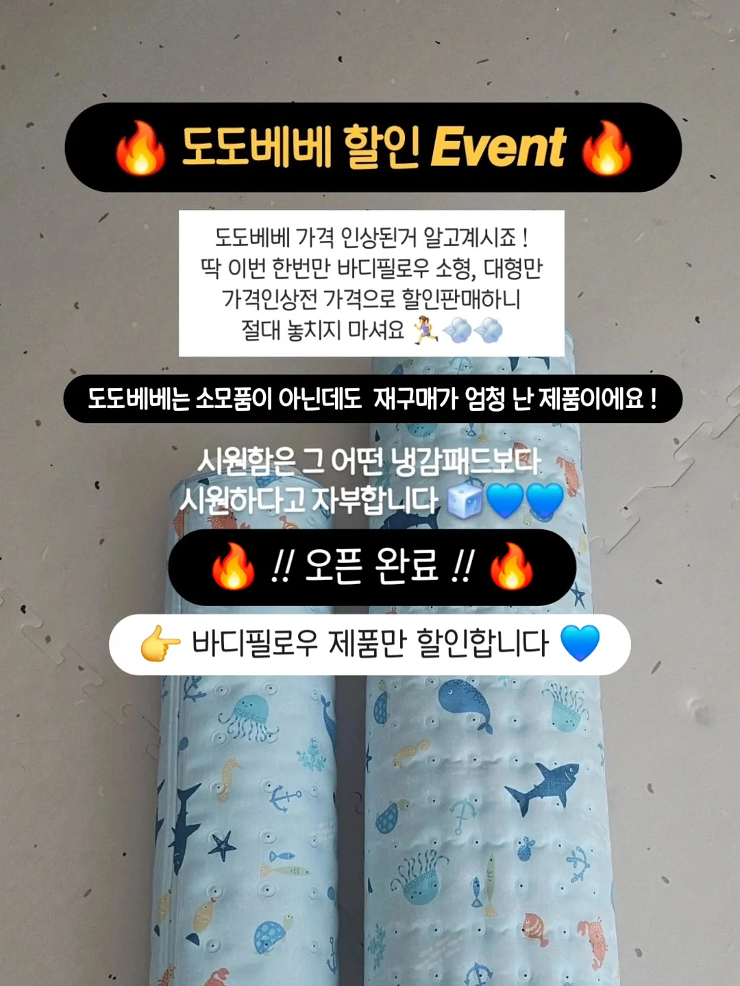 Hover air X1 pro 드론 1