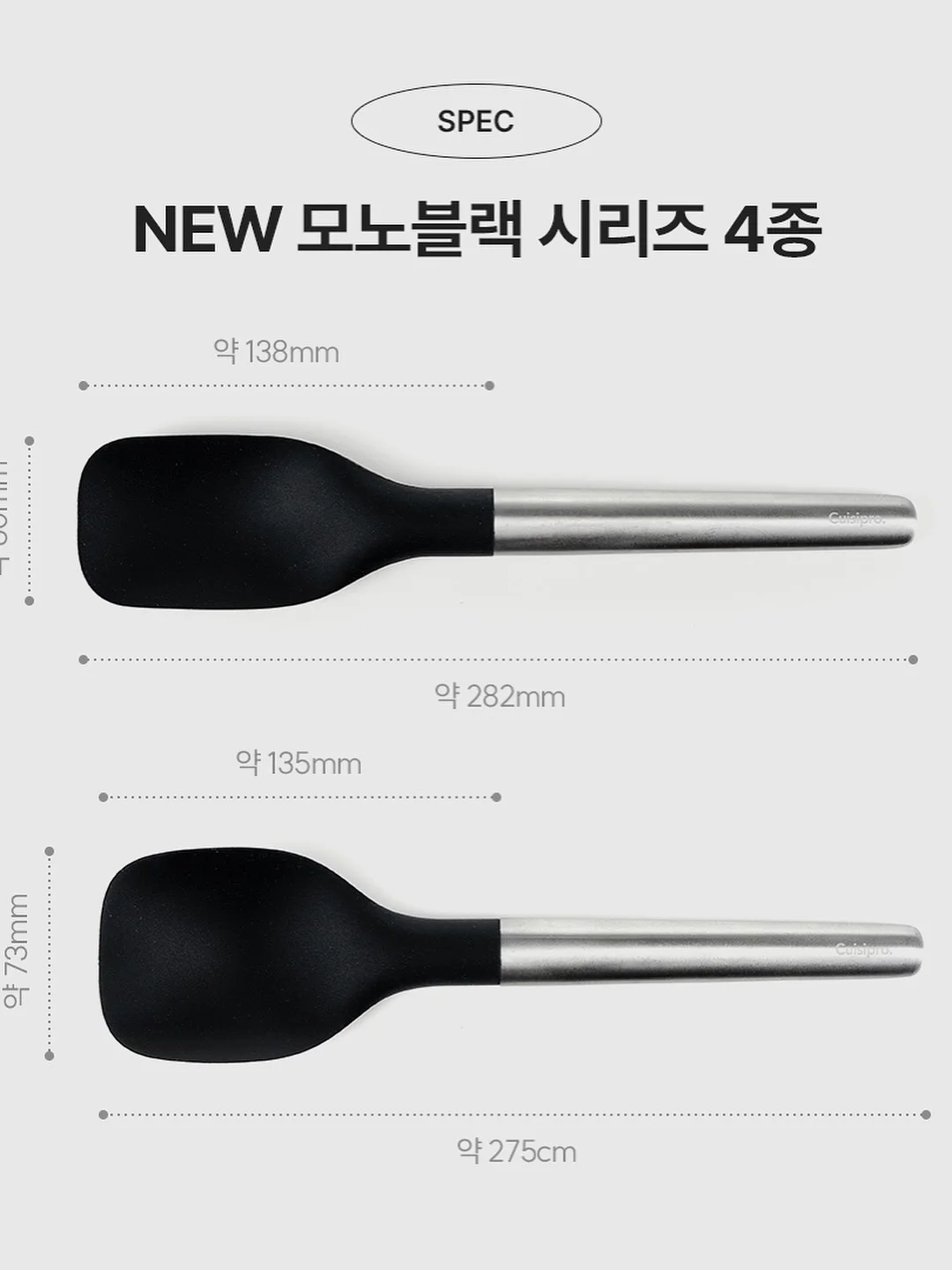 익명깨꾹 파스텔 메모패드 11
