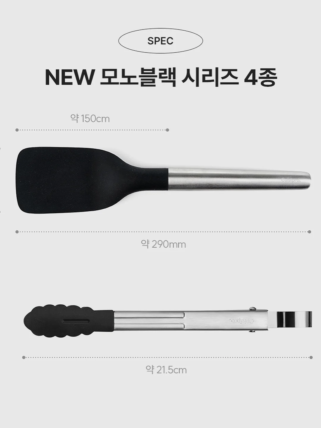 익명깨꾹 파스텔 메모패드 12