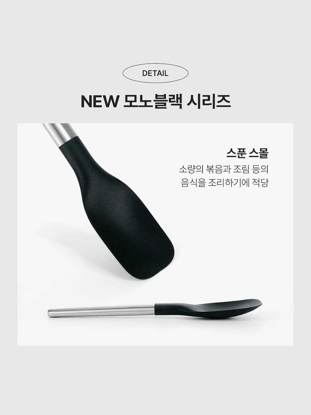 익명깨꾹 파스텔 메모패드 5