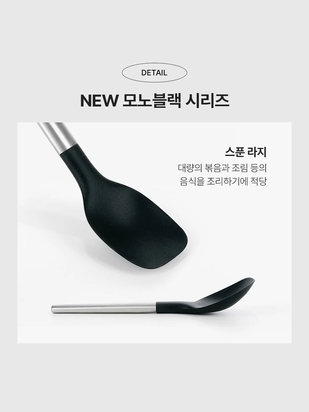 익명깨꾹 파스텔 메모패드 6