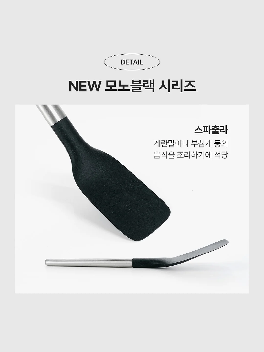 익명깨꾹 파스텔 메모패드 7