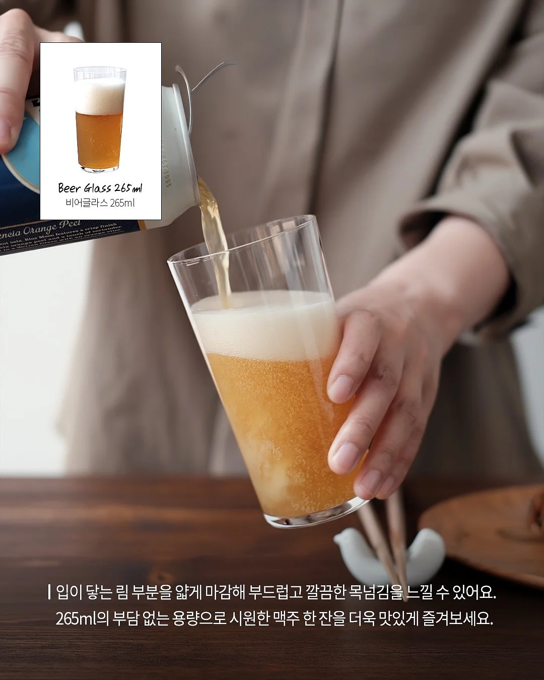 스투시 피그먼트 반팔티 2