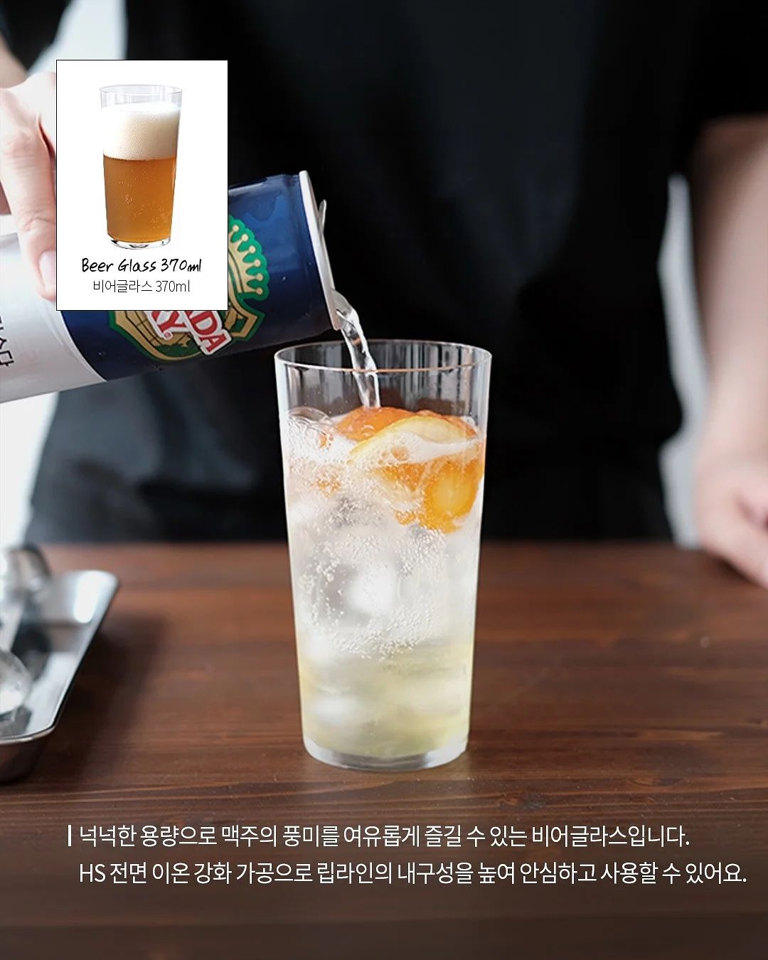 스투시 피그먼트 반팔티 3
