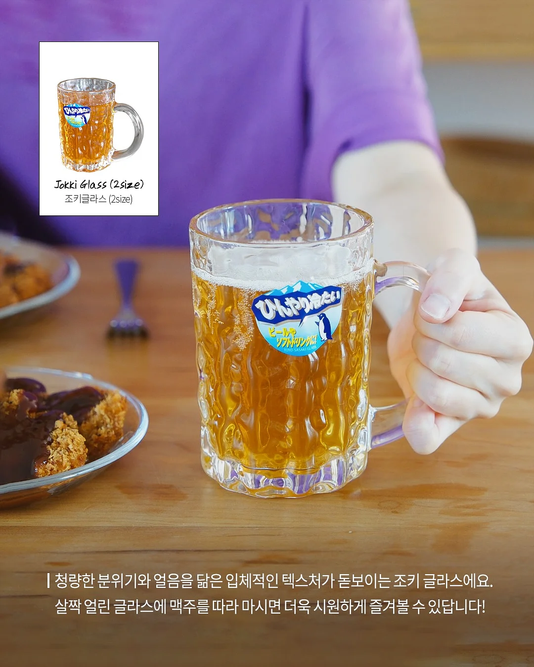스투시 피그먼트 반팔티 4