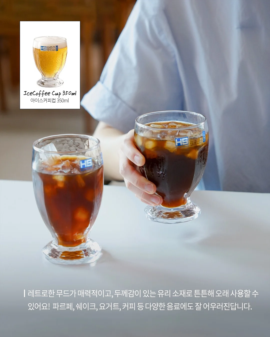 스투시 피그먼트 반팔티 5