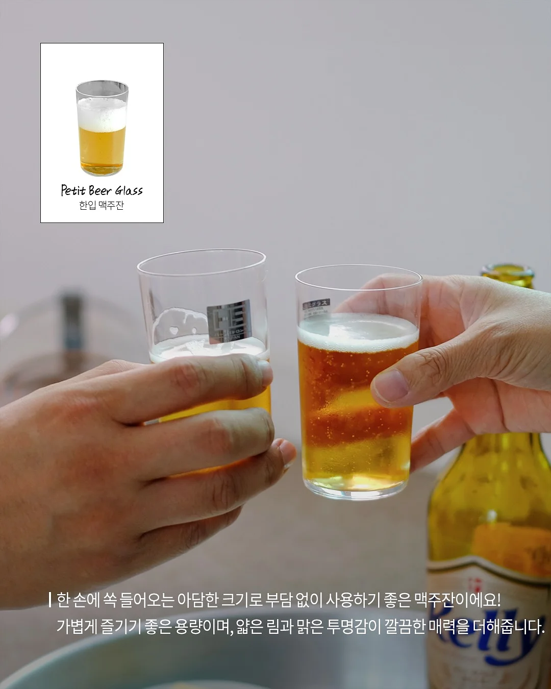 스투시 피그먼트 반팔티 7