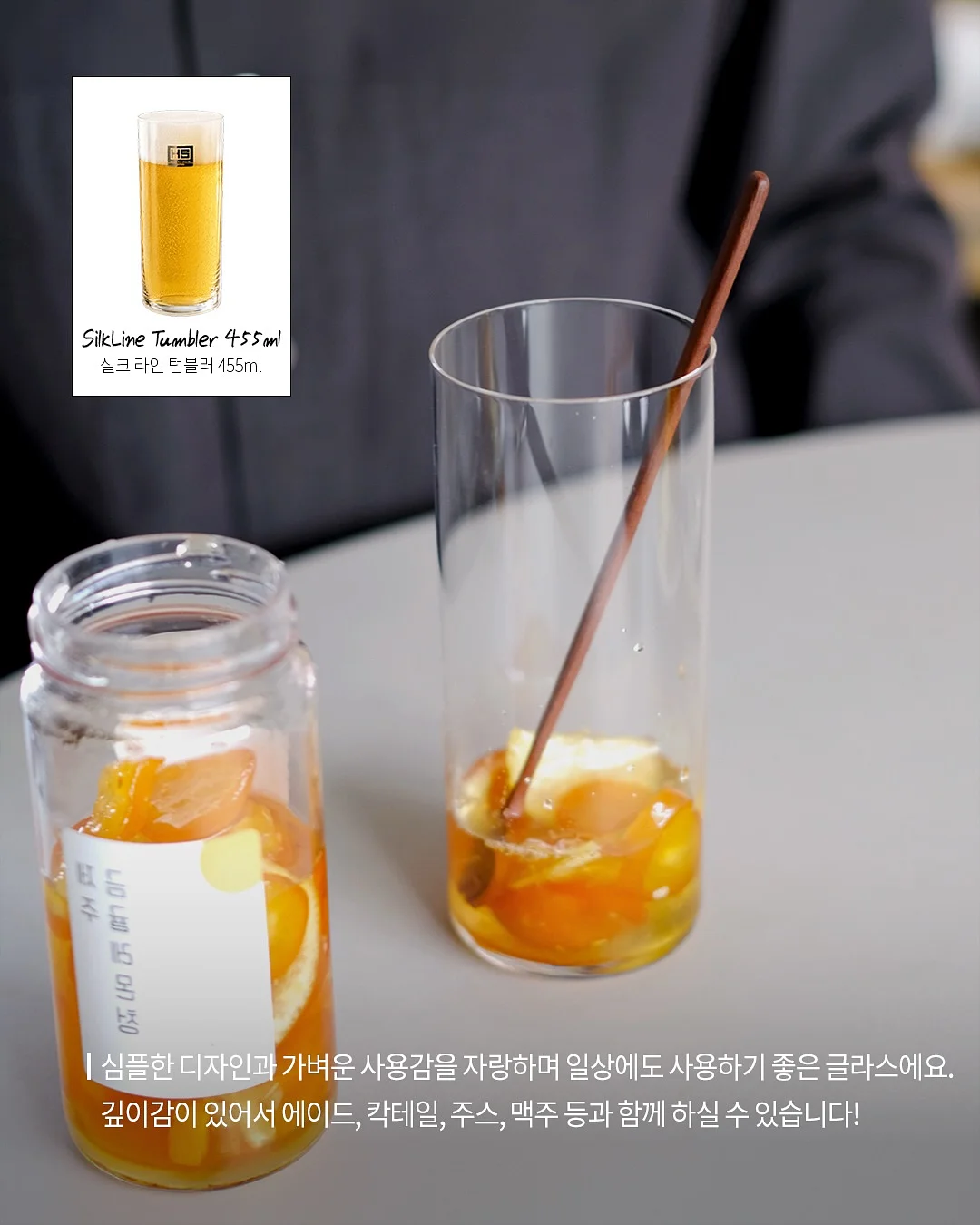 스투시 피그먼트 반팔티 8