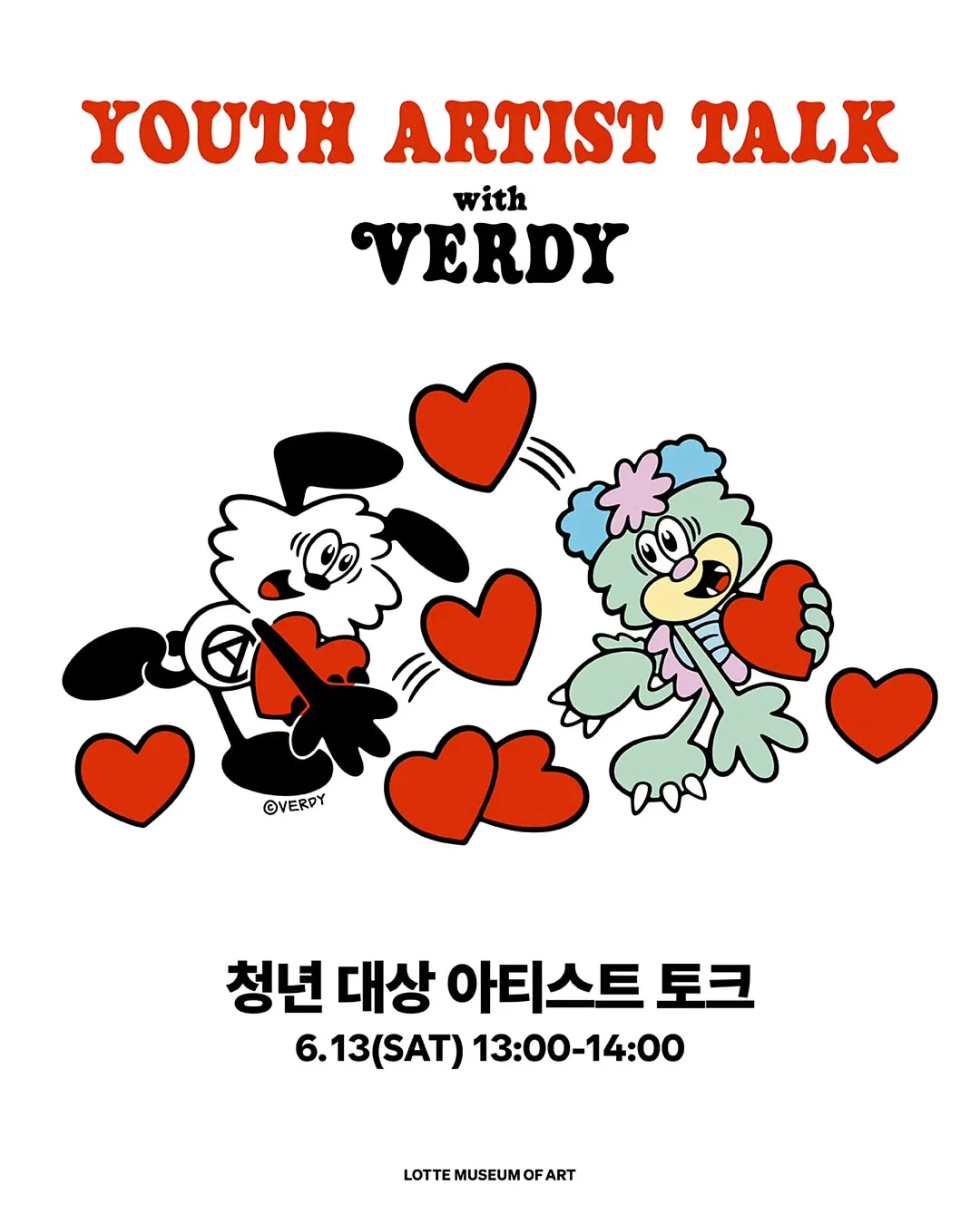 미니로브 스카프팬츠