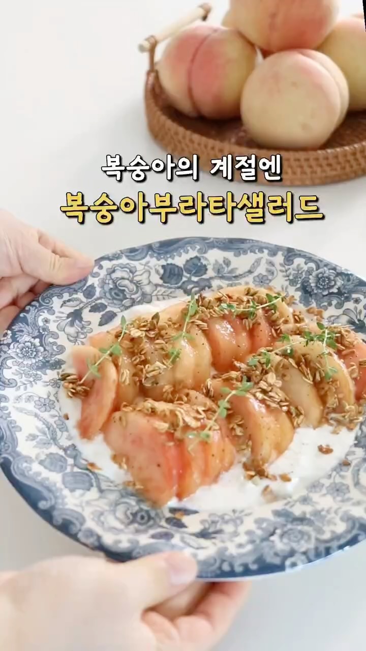 수입 레인볼 컷팅 팔찌