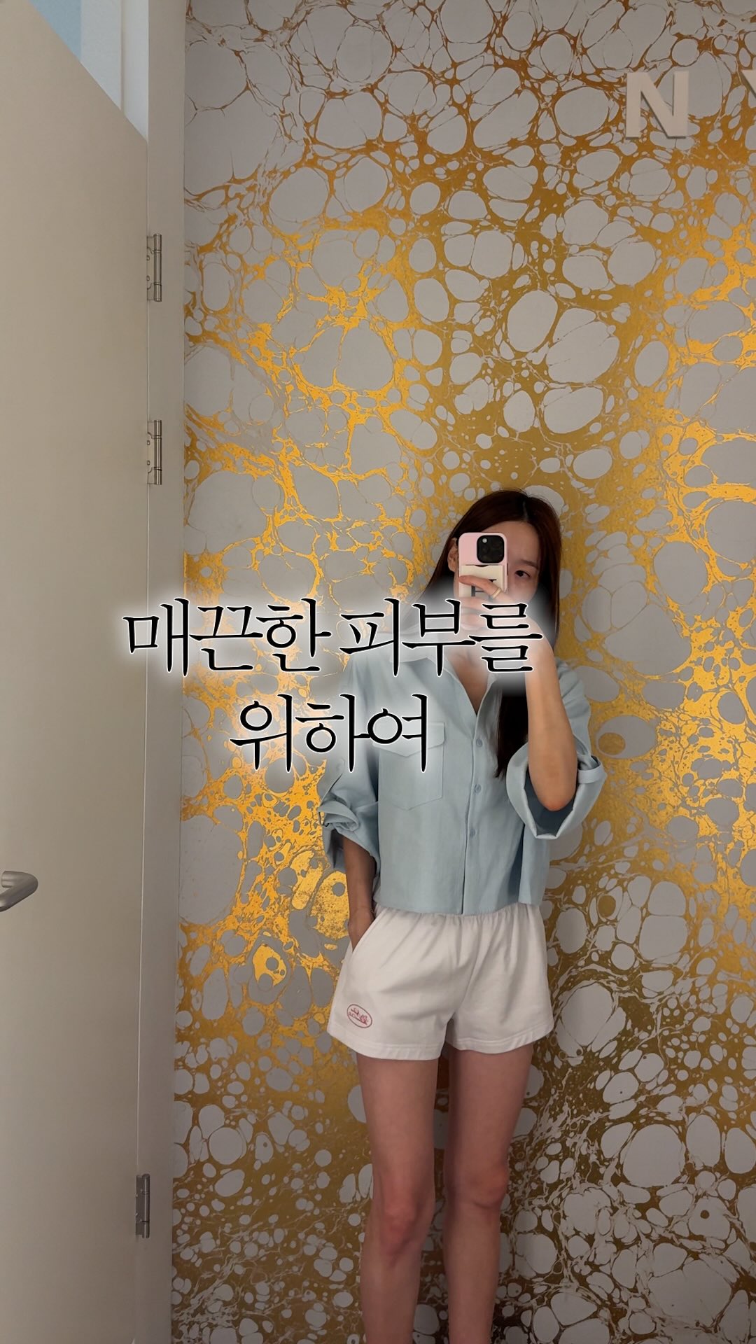 나이키 클럽 립스탑 카고 팬츠 반바지