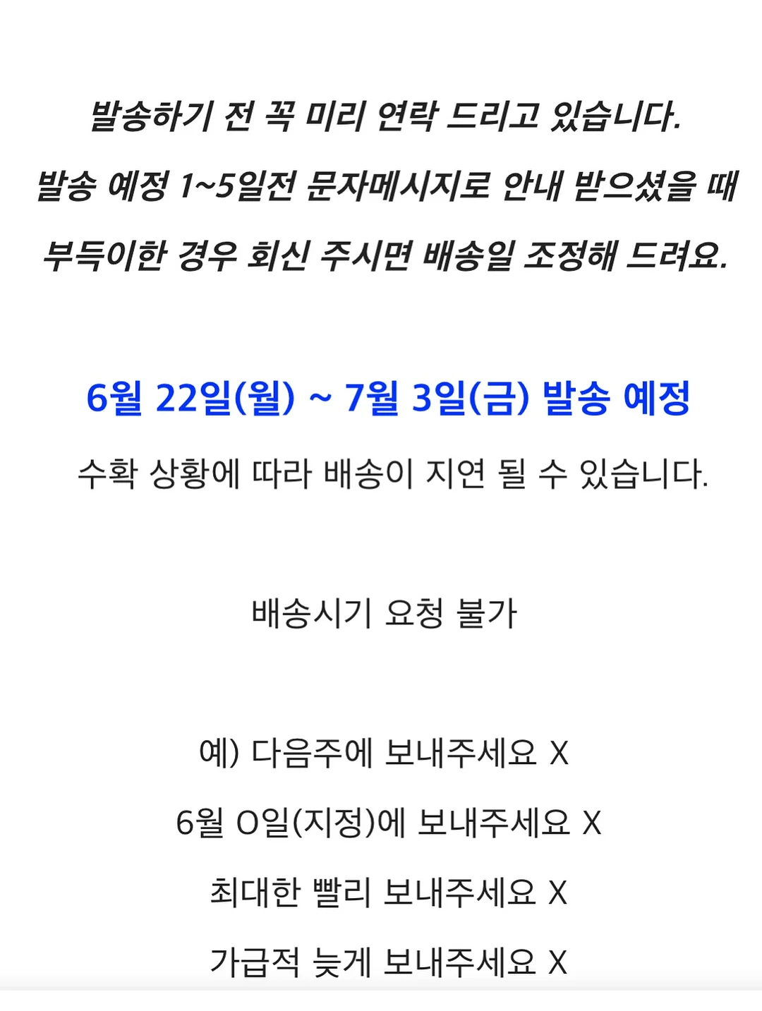 감성 꽃 화분 2
