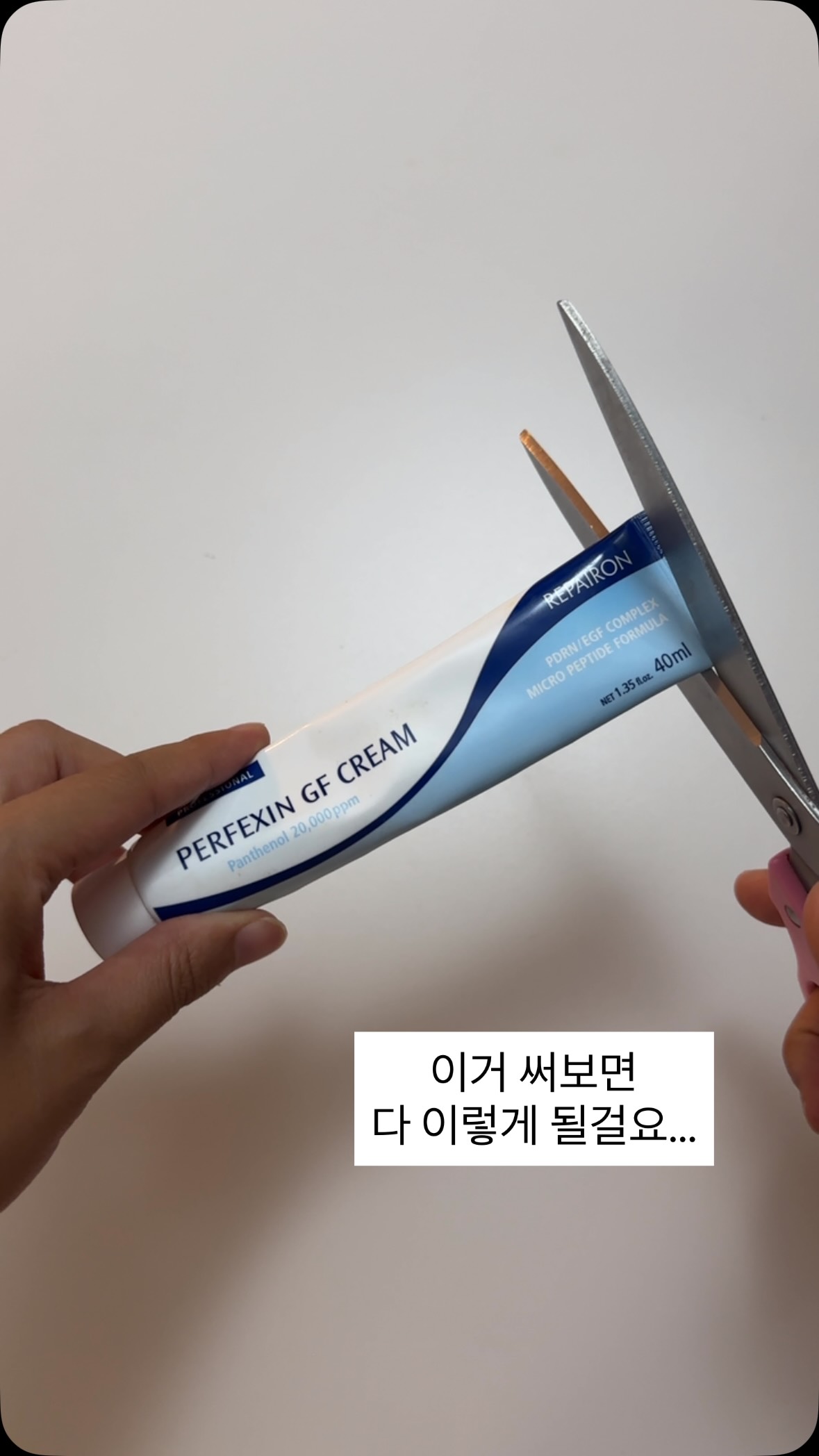 우리술 특강
