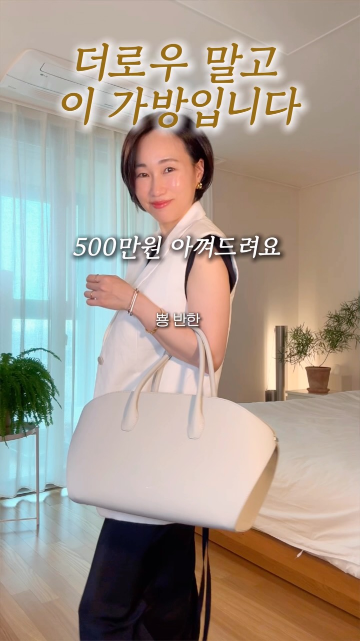 데코아르 멜로우 무선 믹서 텀블러 350ml