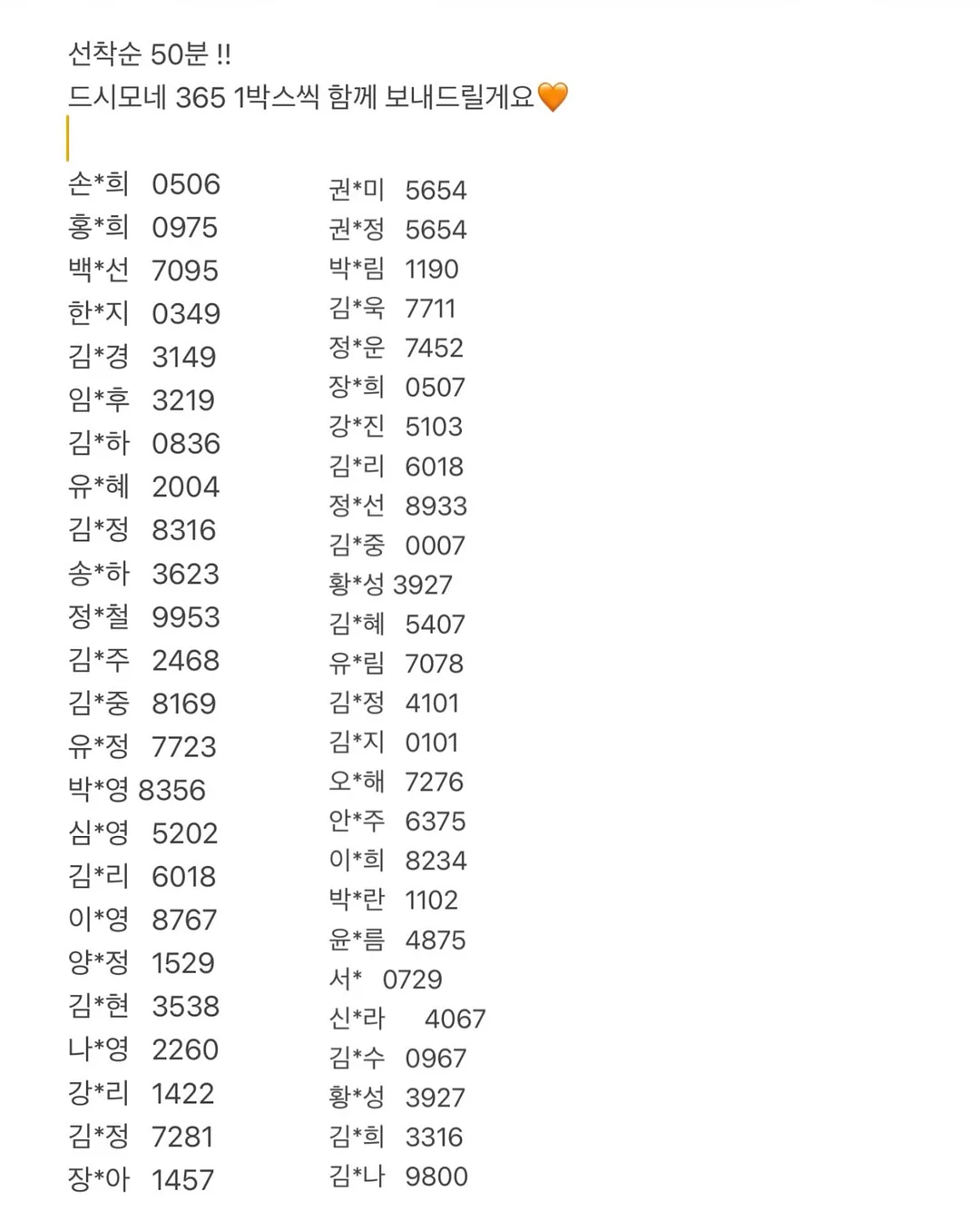 나시 원피스와 프릴 티 세트 2