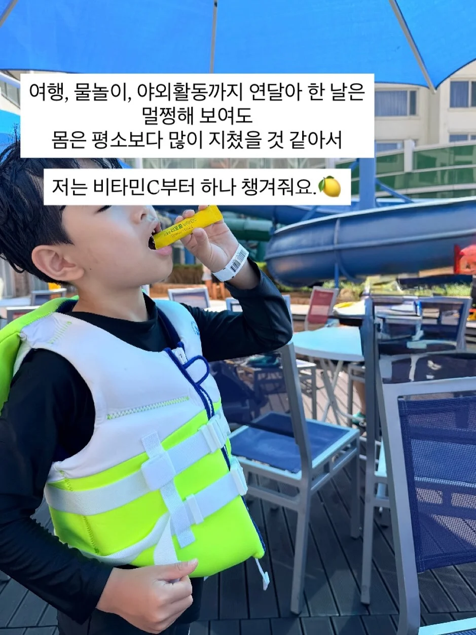 우주먼지 인형 3