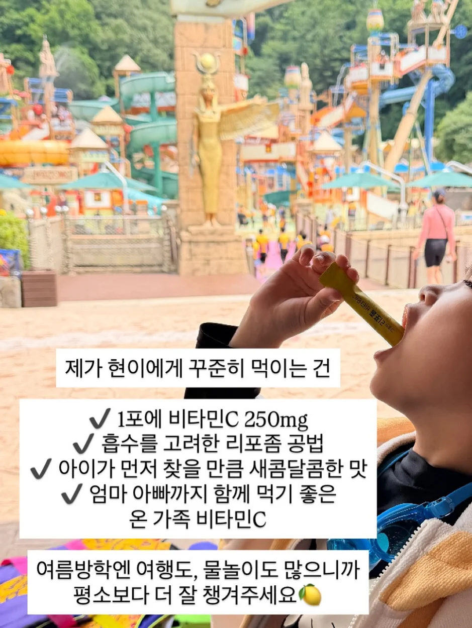 우주먼지 인형 5