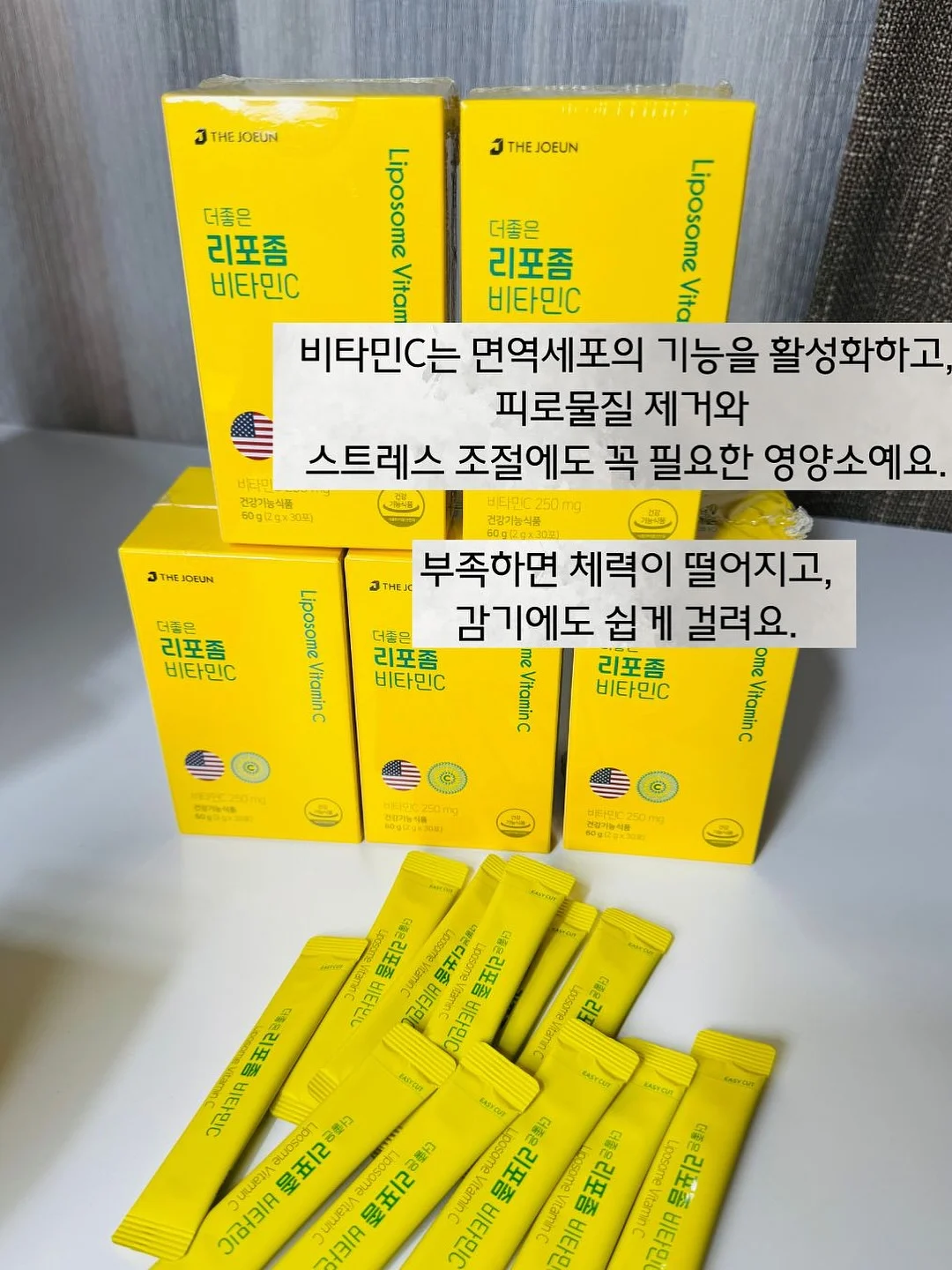 우주먼지 인형 6