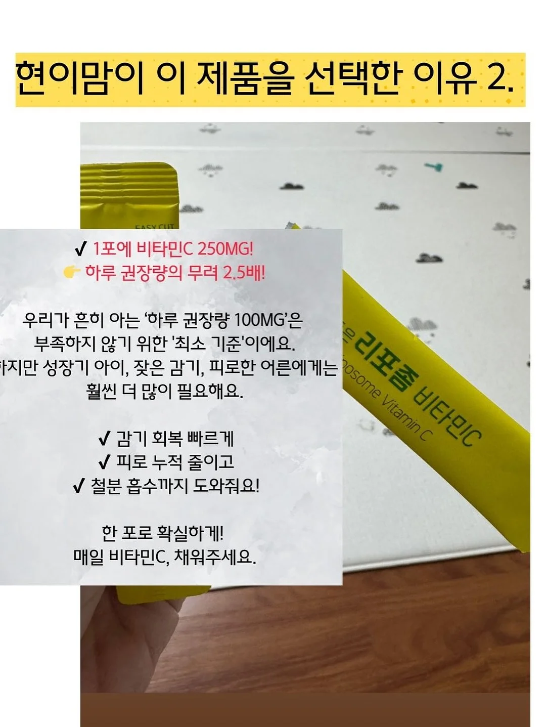 우주먼지 인형 9
