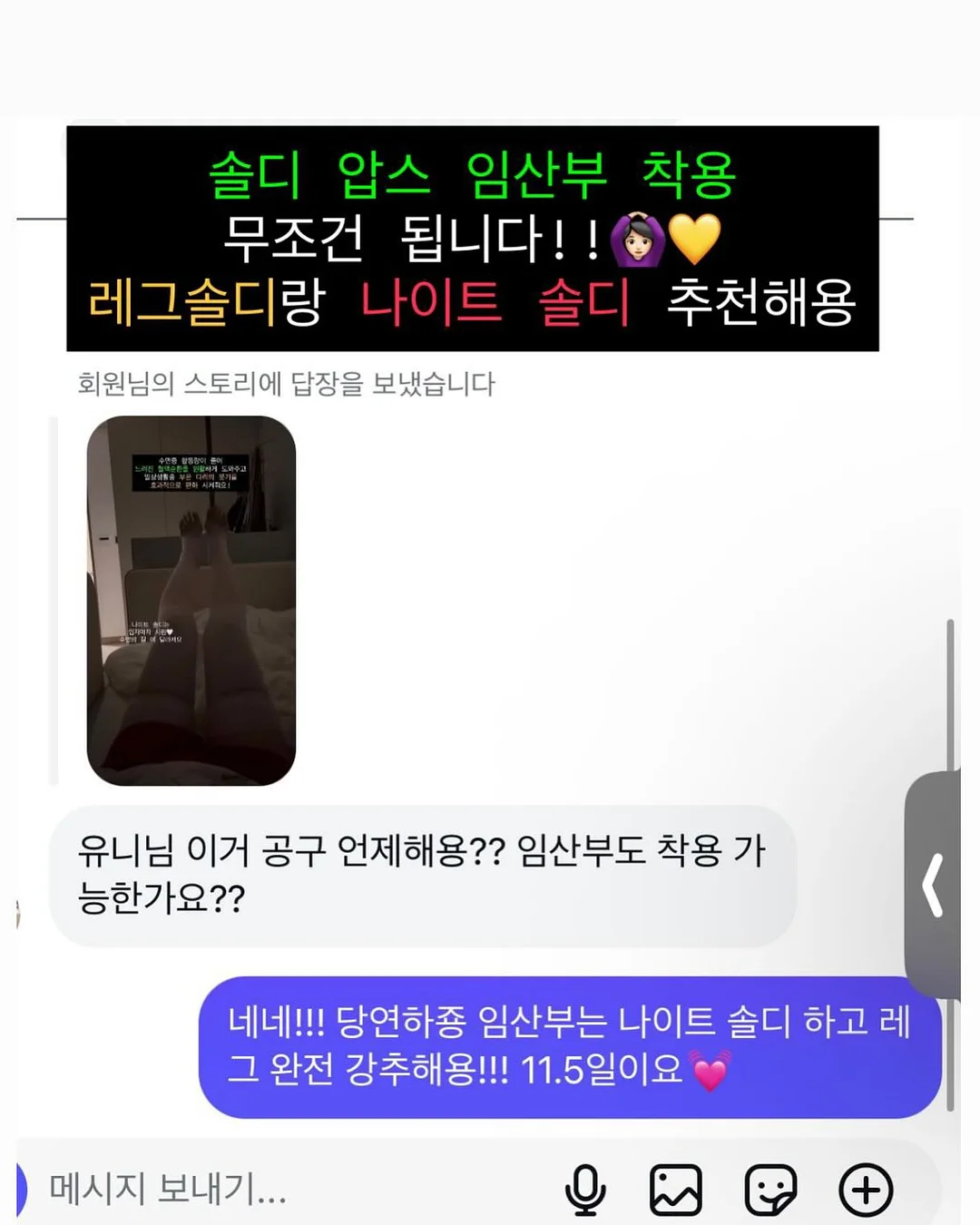 유아 햇빛 가리개 모자 4