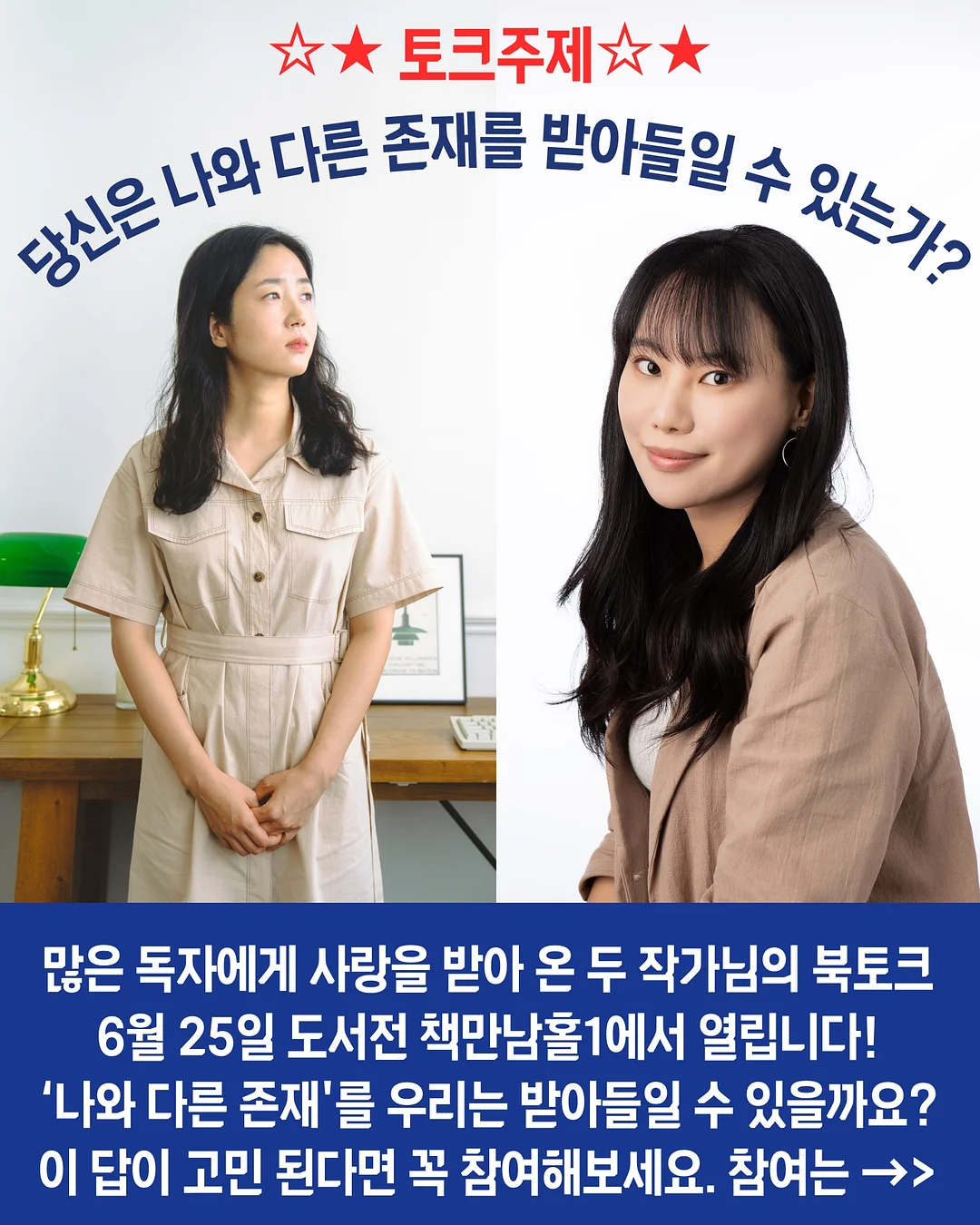 퍼프 블라우스 3