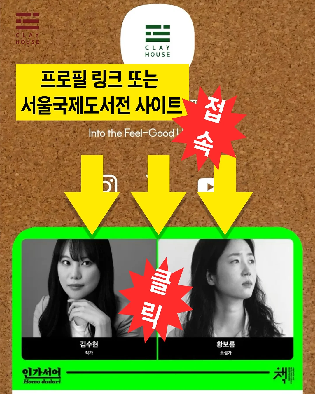퍼프 블라우스 4