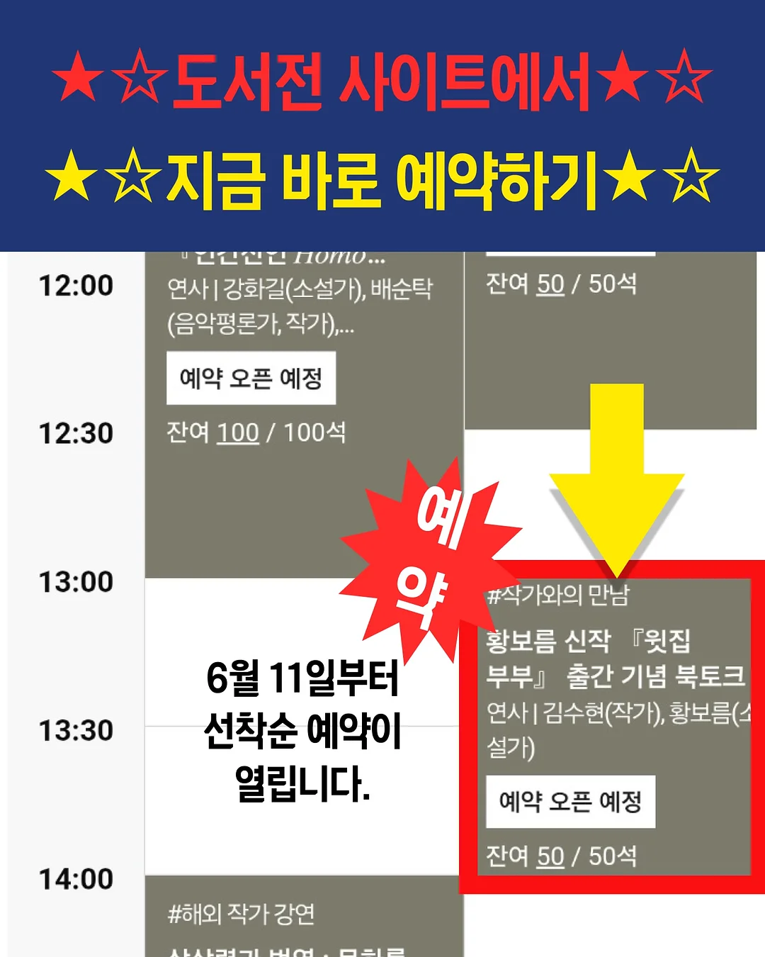 퍼프 블라우스 5