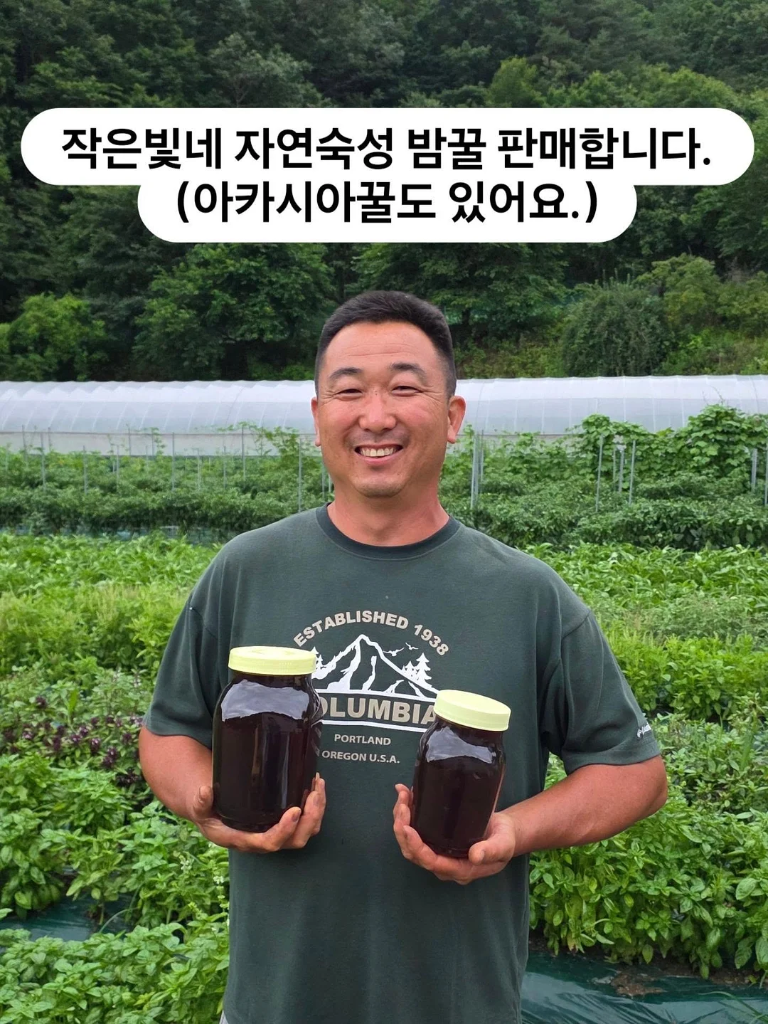 휴영지한옥풀빌라 20