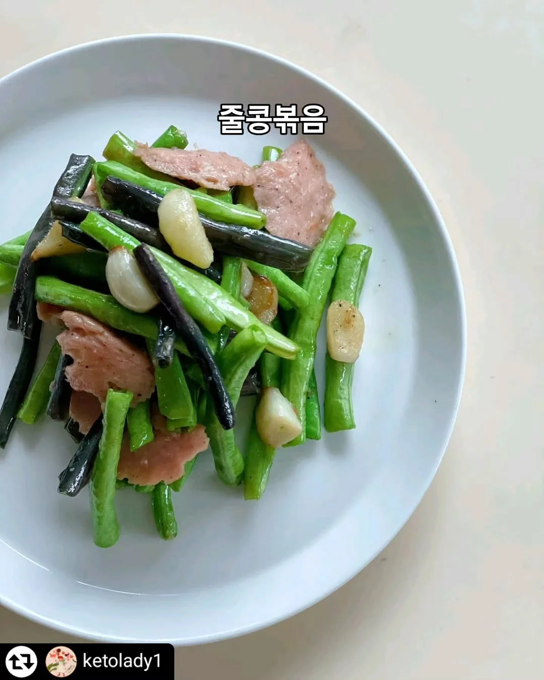 휴영지한옥풀빌라 9
